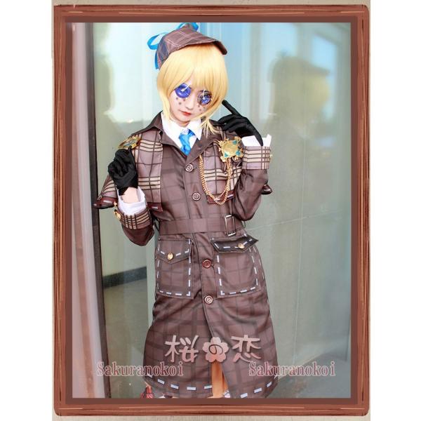 Identityv アイデンティティ 第五人格 コスプレ衣装 庭師 エマ ウッズ 真相少女 一周年記念 探偵 風 仮装 変装 コスチューム イベントxy006 一部即納対応 Buyee Buyee Japanese Proxy Service Buy From Japan Bot Online