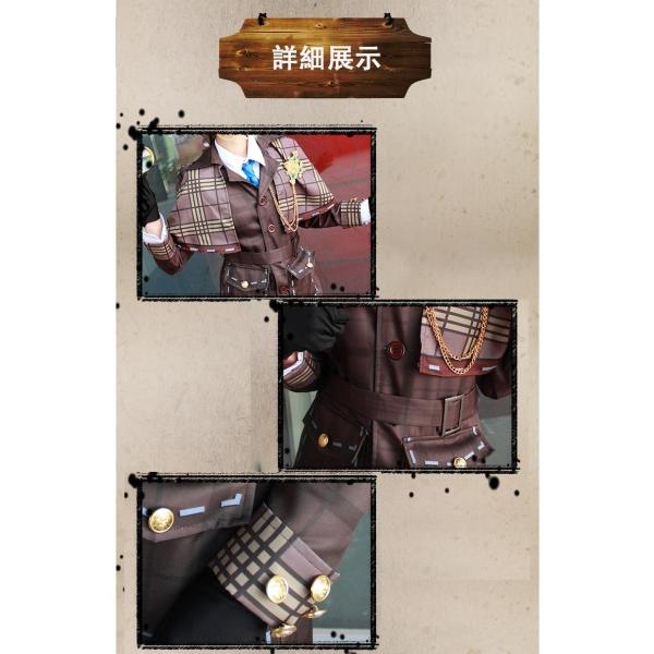 Identityv アイデンティティ 第五人格 コスプレ衣装 庭師 エマ ウッズ 真相少女 一周年記念 探偵 風 仮装 変装 コスチューム イベントxy006 一部即納対応 Buyee Buyee Japanese Proxy Service Buy From Japan Bot Online