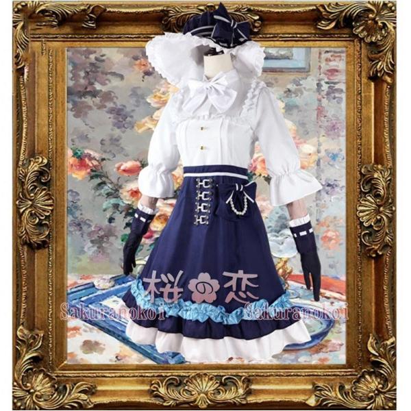 Identityv アイデンティティ 第五人格 コスプレ衣装 庭師 エマ ウッズ 少女達の確執 風 仮装 変装 コスチューム イベントxy011 一部即納対応 Dejapan Bid And Buy Japan With 0 Commission