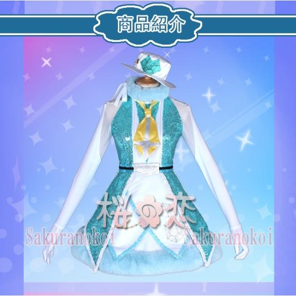 コスプレ 仮装 変装衣装 Awaken The Powerの人気商品 通販 価格比較 価格 Com