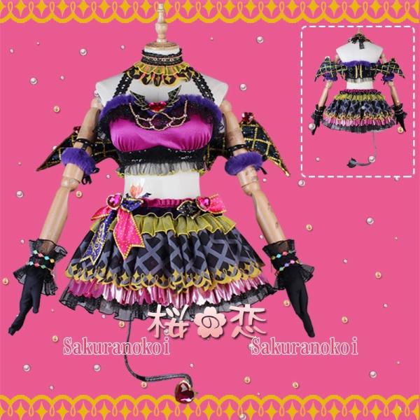 ラブライブ 小悪魔 コスプレ コスプレ 仮装 変装衣装の人気商品 通販 価格比較 価格 Com