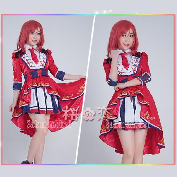 初回限定お試し価格 Live コスプレ衣装love 実物撮影 ラブライブ 靴別売り ウィッグ コスチューム 靴下 帽子 西木野真姫 風 その他