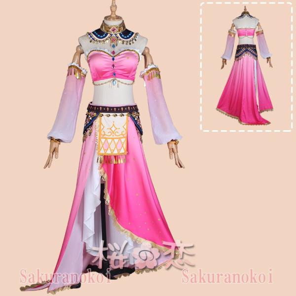 ラブライブ Aqours サンシャイン コスプレ 衣装 Lovelive Sunshine 桜内梨子 風 Aqours踊り子編 覚醒後 コスプレ衣装 浦の星女学院風 コスチューム コミケy2772 Dejapan Bid And Buy Japan With 0 Commission