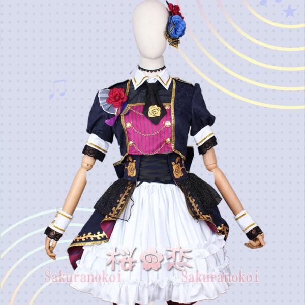 おもちゃ Roselia コスプレ 仮装 変装衣装の人気商品 通販 価格比較 価格 Com