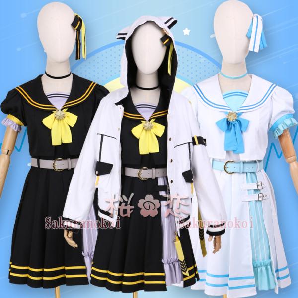 【爆買WEEK P10倍+11倍】学園祭 文化祭 コスプレ衣装 靴 ブーツ ウィッグ 道具 コスチューム cosplay パーティー イベントy3573