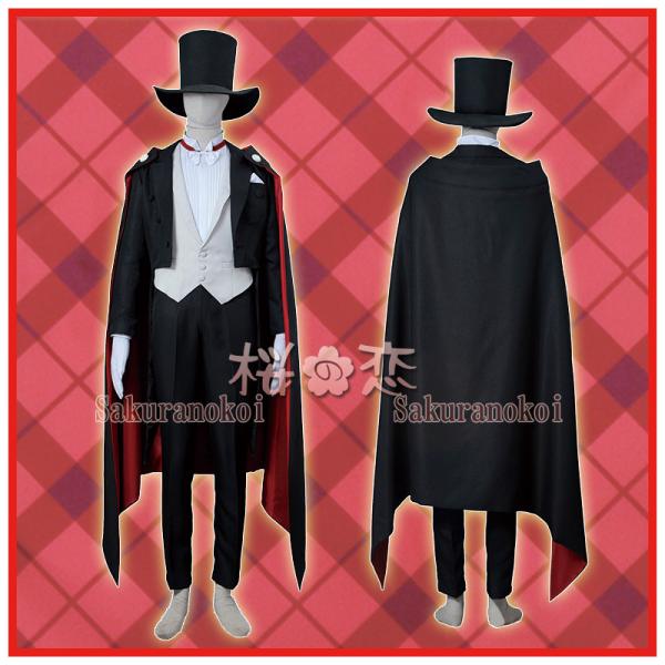 yWEEK P10{+11{zw  RXvߑ C u[c EBbO  RX`[ cosplay p[eB[ Cxgyd1005