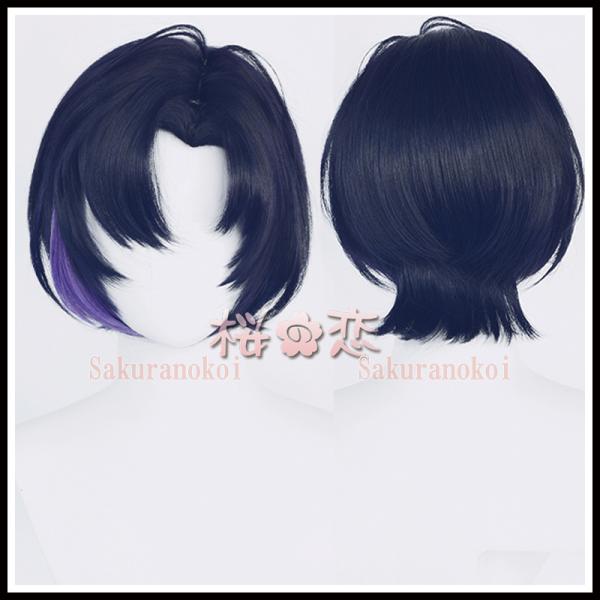 【爆買WEEK P10倍+11倍】学園祭 文化祭 コスプレ衣装 靴 ブーツ ウィッグ 道具 コスチューム cosplay パーティー イベントyw3006