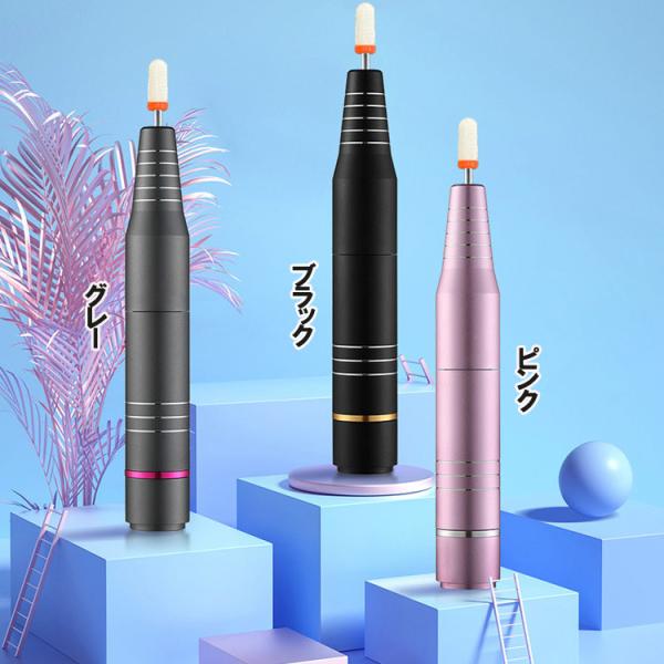 セット内容 ・マシン本体1台・USBケーブル・ビット6種類セット※アダプターは付属しておりません。 ※動画のマシーンスタンドはネイリストの私物です。商品には含まれません。マシンスタンドはございませんが 弊社のシリコンパレットが滑り止めとして...