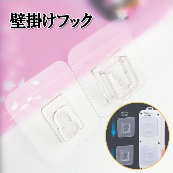 壁掛け アクリルホルダー 両面テープつき 2枚セット 21×15cm 51GZvkidNyL._UF350,350_QL50_.jpg