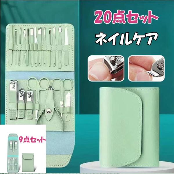 素材 材質：ステンレスカラー ：ブルー特徴 【ステンレス製、耐久性が高い】高品質ステンレス鋼と同じ材料で作られており、耐摩耗性が高い、丈夫で長持ちです。【多機能、様々な用途で大活躍】病院、療養所、ネイリストはもちろん、普通のご家庭でも愛用さ...