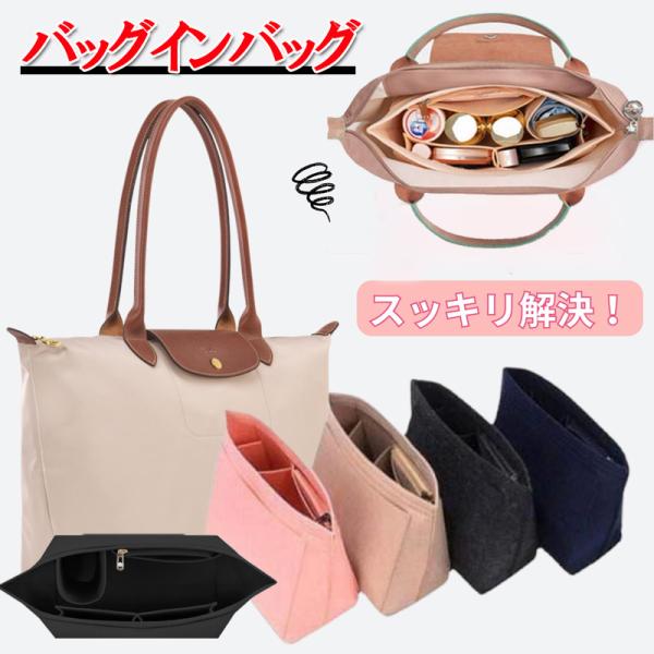 商品情報このフェルト財布オーガナイザーインサートで持ち物を整理してください。このオーガナイザーインサートは多層になっているため、簡単に分類でき、十分な収納スペースが得られます。シンプルな見た目でバッグにアクセントを加え、軽くて持ち運びやすい...