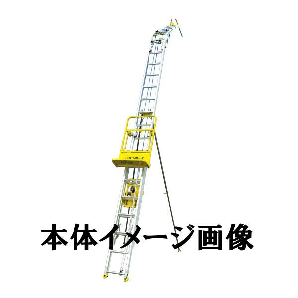 トーヨーコーケン 3階用追加部品セット 10030027 「PV-MZ4 (PV-MZ7T