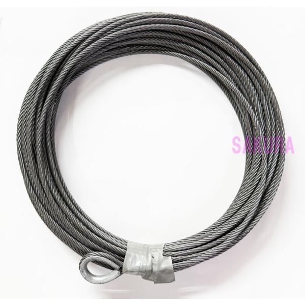 京セラ　ワイヤーロープ　3.3mm×31m　6074721　メーカー純正（日本製）