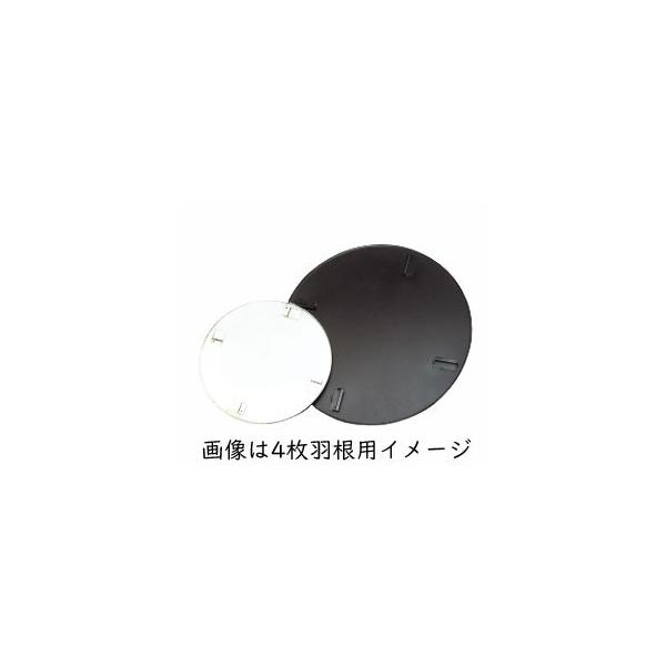 アクティブ　AT-75G-3用ランプレート(円盤)  直径790mm　3爪