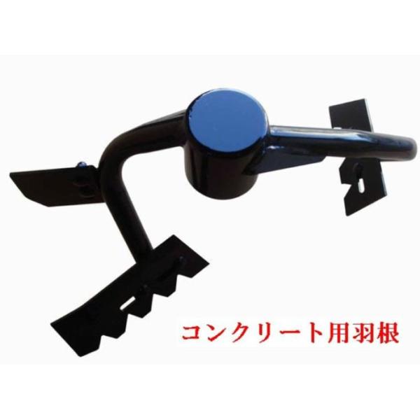 sakuraonlinestore_tokaihaneko2