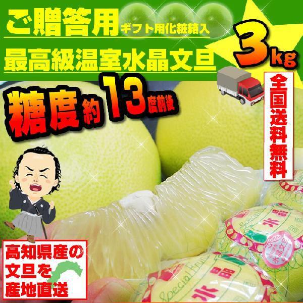  U R T`Vʓ p u^mY ꌧƖkC͕ʓrAS̗͔zsł