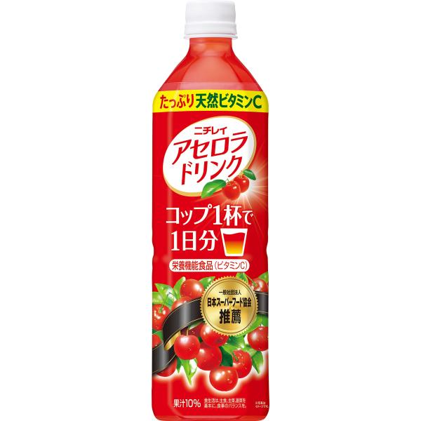 他サイト： ニチレイアセロラ アセロラドリンク 900ml×12本の商品画像