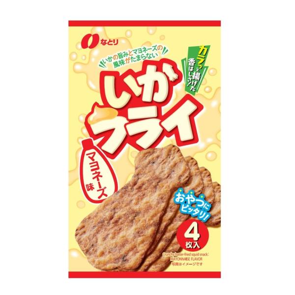他サイト： Natori なとり いかフライ マヨネーズ味 4枚×10袋の商品画像