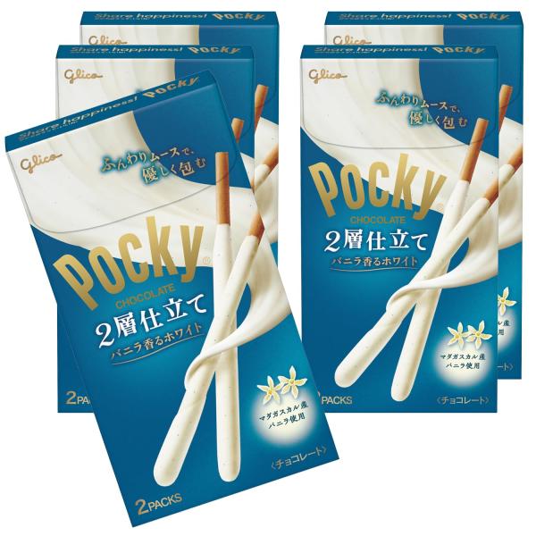 江崎グリコ ポッキー 2層仕立て バニラ香るホワイト 江崎グリコ 大容量 お菓子 おかし チョコ チョコレート 2袋×5箱