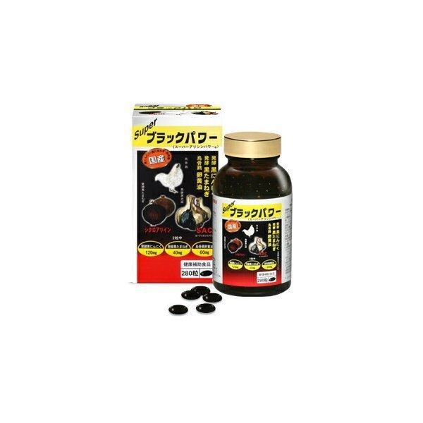 商品情報内容成分1日2粒あたりオリーブオイル 228mg発酵黒にんにく 120mg烏骨鶏卵黄油 60mg発酵黒たまねぎ 40mgシソ油 40mg乳化剤 40mgミツロウ 40mgサフラワー油 32mg製造販売元株式会社メディカル・ニチワ