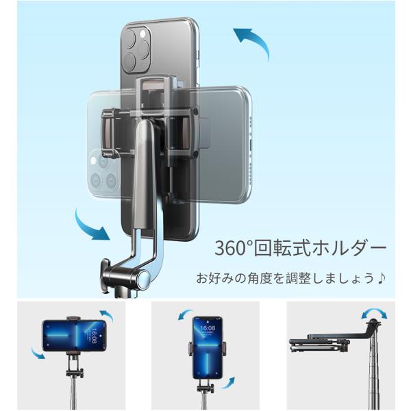 自撮り棒ミニ三脚セルカ棒 自撮り棒 セルカ棒 セルフィー ミニ三脚 スマホ自撮り 2WAY