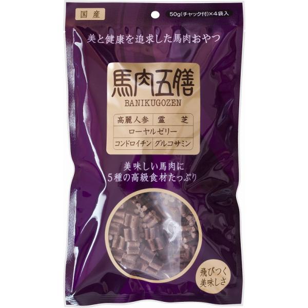 4袋セット 馬肉五膳 レギュラー 200g 馬肉五膳 レギュラー 200g（犬用おやつ）（正規品） : サクラ