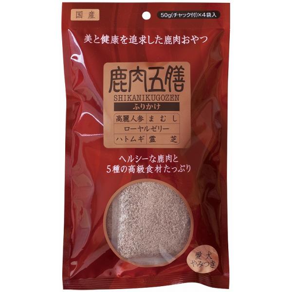他サイト： 鹿肉五膳　ふりかけ　200ｇ（犬用おやつ）（正規品）の商品画像