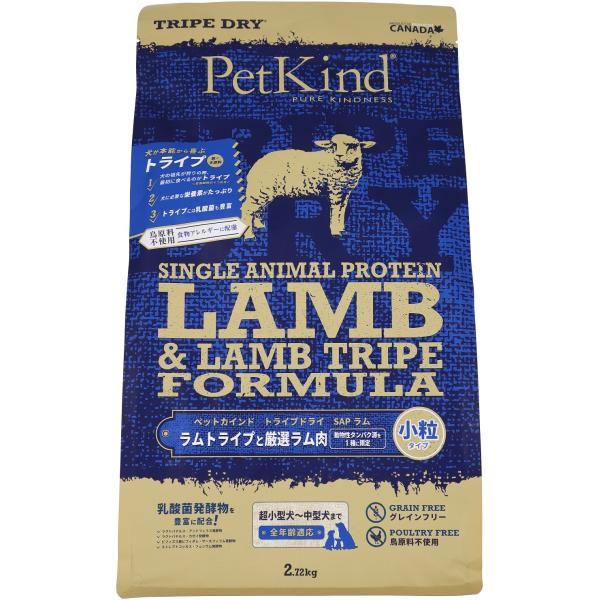 ペットカインド ドッグフード ラム ペットカインド（PetKind） 【おやつのプレゼント付き】PatKind