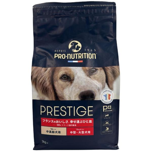 プレスティージ PRESTIGE ドッグフード エイジングケア 中粒