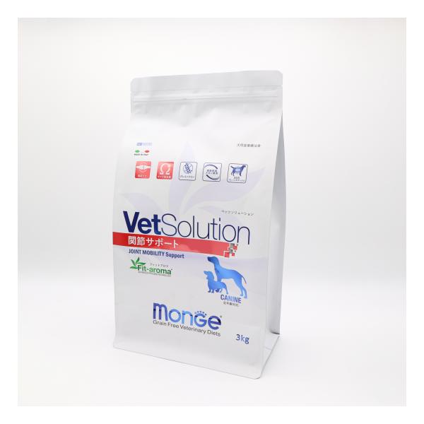VetSolution 関節サポート 療法食 3kg 800g×3袋 試供品 VetSolution 犬用 関節サポート 3kg【ベッツソリューション】【犬用