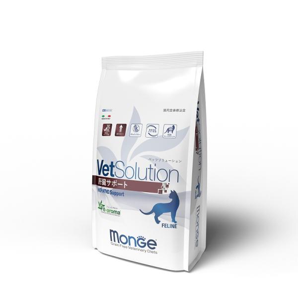 VetSolution 猫用肝臓サポート2kg【ベッツソリューション】【猫 VetSolution 猫用肝臓サポート2kg【ベッツソリューション】【猫