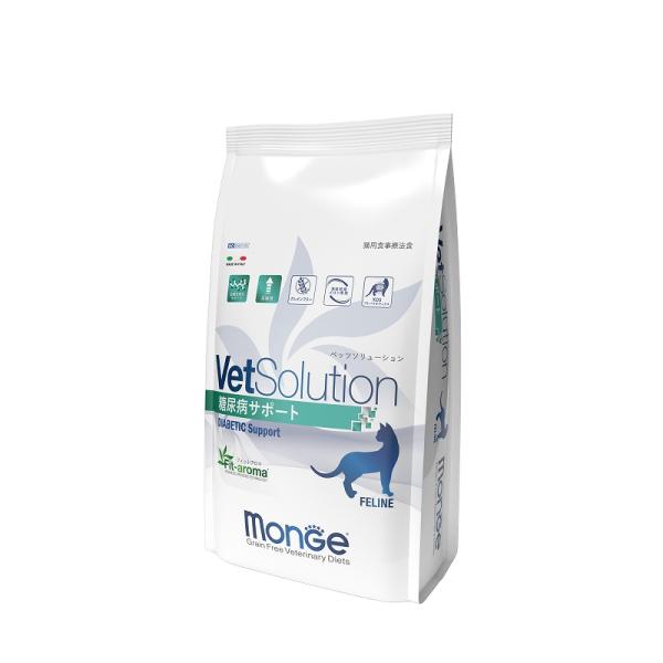 VetSolution 猫用糖尿病サポート400g【ベッツソリューション】【猫用療法食】【正規品】