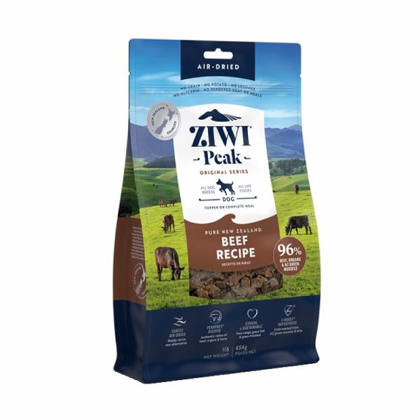 2個セット　ZIWI 犬用 ジウィピーク ビーフレシピ　454ｇ sakurasow-1_ziwi-0001-008