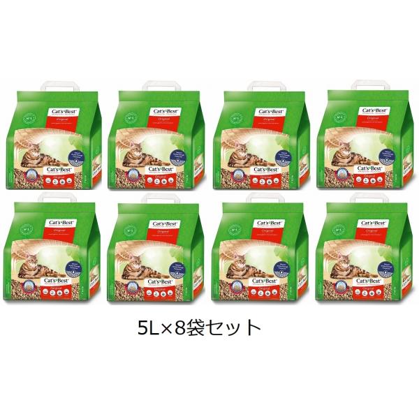 キャッツベスト オリジナル 5L（紙袋）×8袋セット（40L）（猫砂