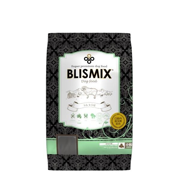 ブリスミックス 犬用　ラム 小粒 1kg