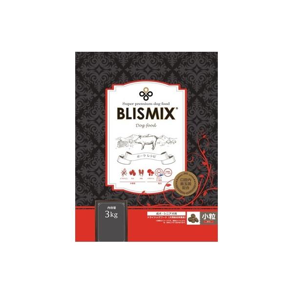 他サイト： ブリスミックス 　ポーク　（犬用）3kg　おやつのプレゼント付き【ドッグフード】【正規品】の商品画像