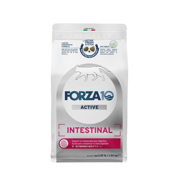 【アウトレット★賞味期限2027年3月31日】FORZA10 インテスティナル　アクティブ1.5kg【フォルツァディエチ】【猫用療法食】【正規品】