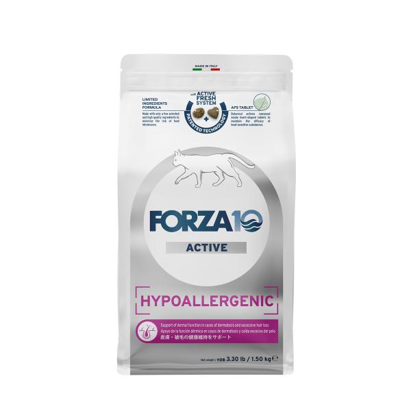 【アウトレット★賞味期限2026年9月30日】FORZA10 ハイポアレルジェニック　アクティブキャット1.5kg【フォルツァディエチ】【猫用療法食】【正規品】