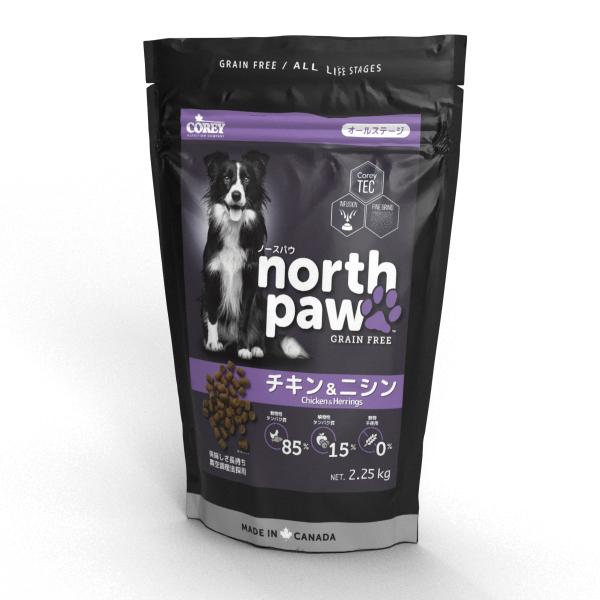 2袋セット★north paw★ノースパウ　チキン＆ニシン ドッグフード 賞味期限2026年4月】【選べるおやつのオマケ付】north paw
