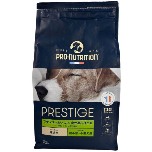 プレスティージ犬用 アダルト小粒 3kg【ドッグフード】【正規品】おやつのプレゼント付き