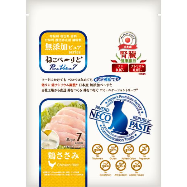 【メール便送料無料】ねこペ〜すと 無添加ピュアseries PureValue7 腎臓健康維持 鶏ささみ 30g×7本（猫用おやつ）（正規品）