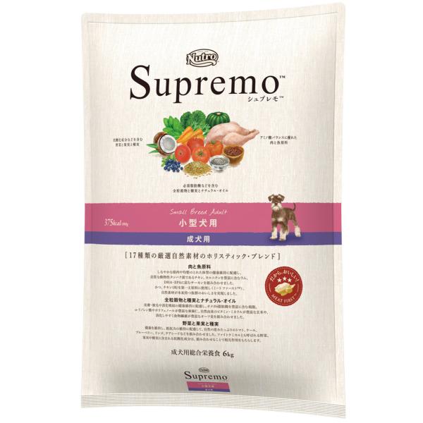 シュプレモ ニュートロ シュプレモ 小型犬用 成犬用 6kg : サクラソー