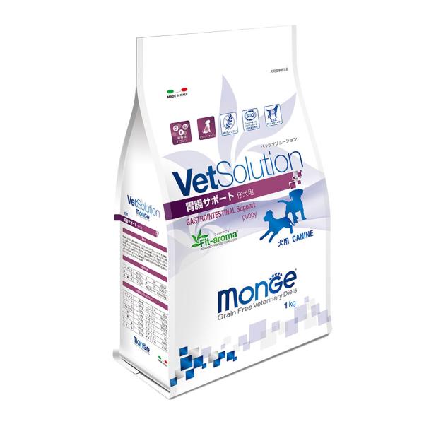 VetSolution 消化器サポート 子犬用 ６kg VetSolution 消化器サポート 子犬用 6kg 犬用】胃腸サポート