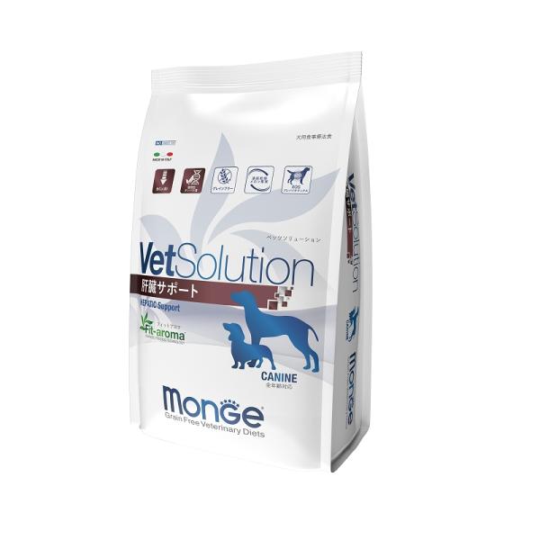 VetSolution 犬用 肝臓サポート 800g【ベッツソリューション】【犬用療法食】【正規品】