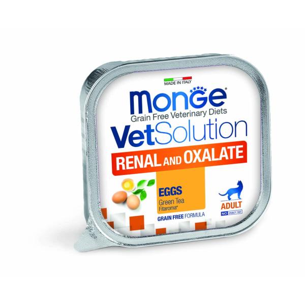 VetSolution腎臓＆シュウ酸塩サポート ウェット猫用100g【ベッツ