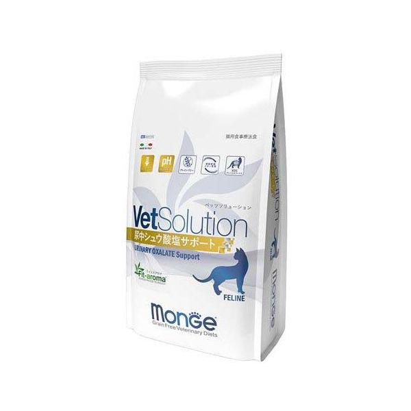 VetSolution 猫用尿中シュウ酸塩サポート2kg【ベッツソリューション