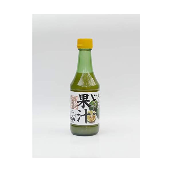 北山村 じゃばら果汁300ml