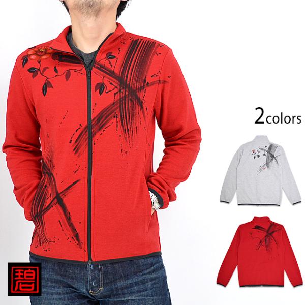 青木 アオキカバン 青木鞄 青木鞄 ビジネスバッグ コンプレックス