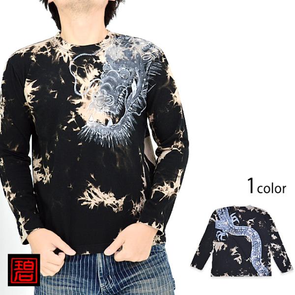 直筆サイン入り龍玄としNYANTARO 長袖Tシャツ本人着用 直筆サイン入り