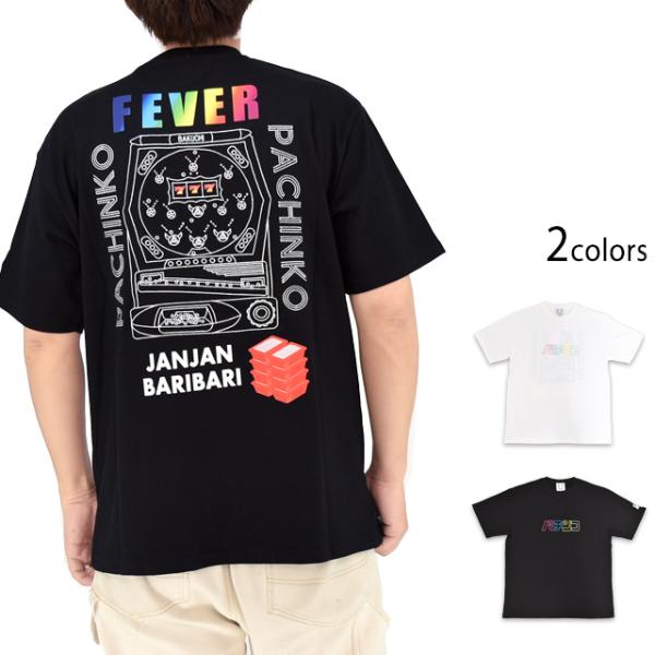パチンコ半袖Tシャツ BAKUCHI 826532 バクチ ギャンブル フィーバー 刺繍